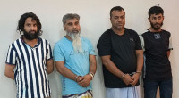 Subrata Bain on 8-Day remand, Masud on 6